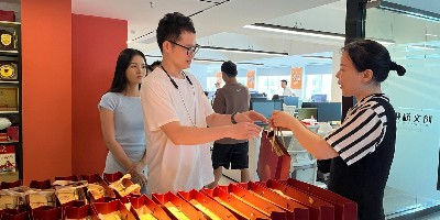 欢乐在中秋，情浓意更浓——聚桥文创“欢庆双节”主题活动圆满举办