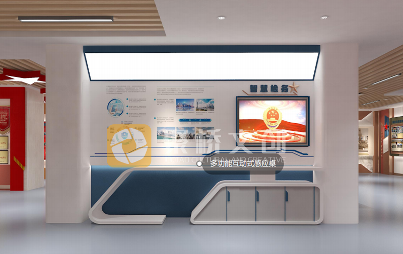 警示展馆建设