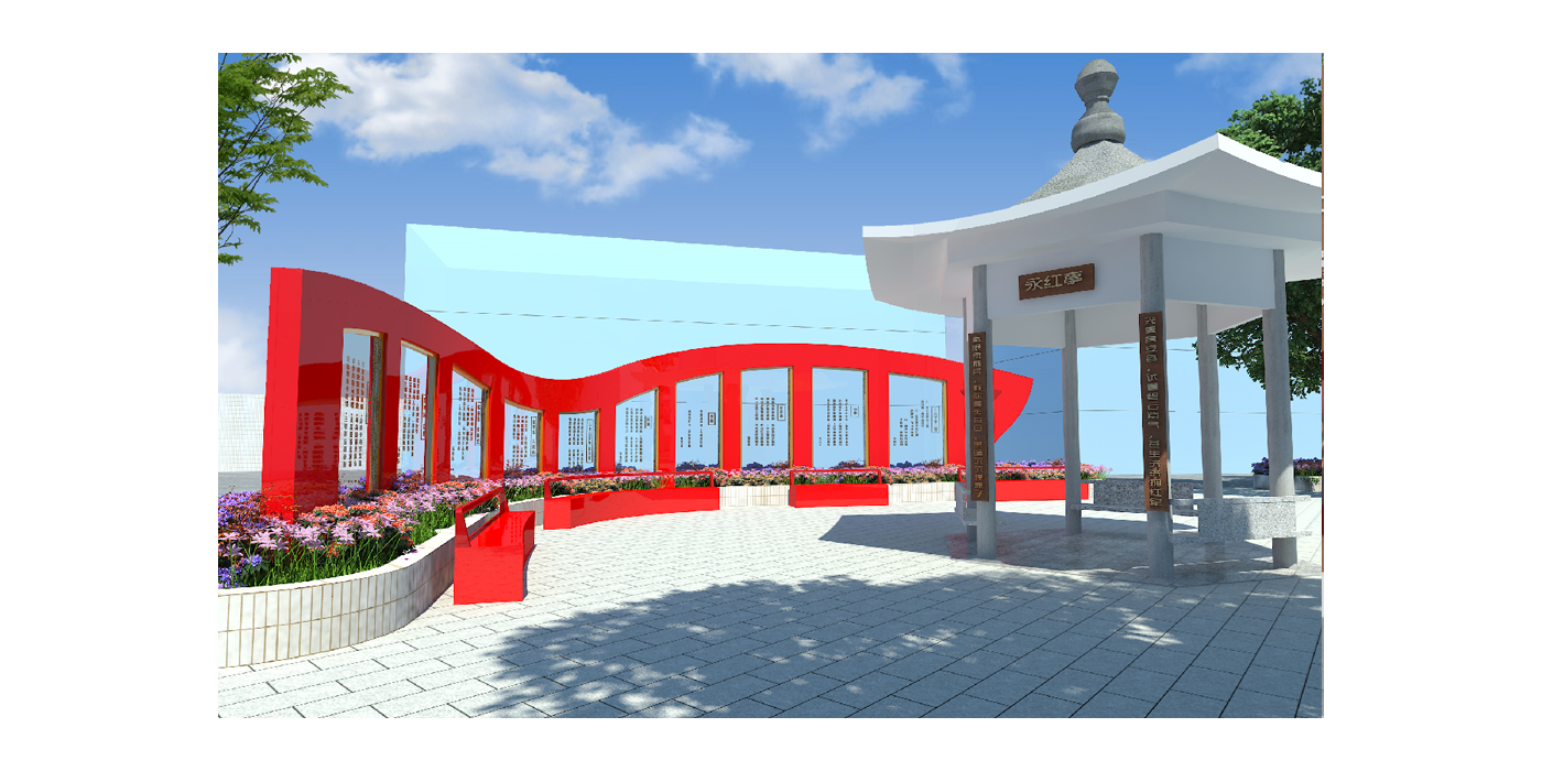 街区红色文化建设案例
