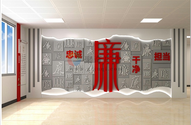 廉潔文化展廳設計 廉潔文化展廳設計
