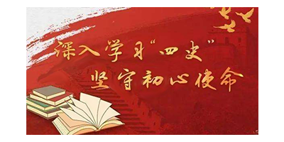 如何用创意设计突出红色文化？