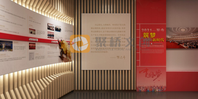 紅色主題展館設(shè)計中的展陳規(guī)劃：讓內(nèi)容呈現(xiàn)更合理