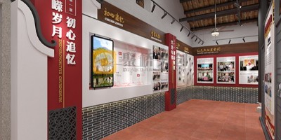 高校禁毒館設(shè)計：針對大學(xué)生群體的深度禁毒教育場館規(guī)劃
