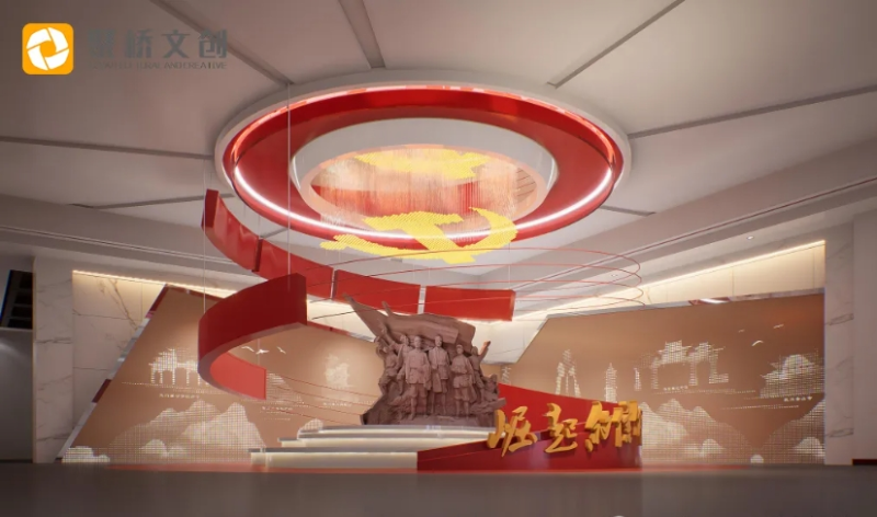 红色主题展馆设计