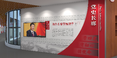 紅色文化融入校園：高校思政教育館設(shè)計(jì)的必經(jīng)之路