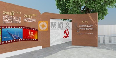 党建文化公园建设可以考虑哪些主题？