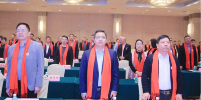 娄商创变 再谱新篇——广州市湖南娄底商会正式成立，聚桥文创总经理当选常务副会长