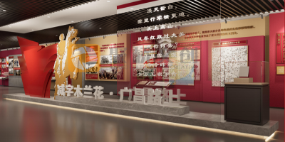 紅色紀(jì)念館空間形態(tài)設(shè)計(jì)的五大關(guān)鍵要素