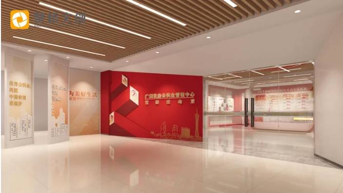 黨史館設(shè)計(jì) 黨史館設(shè)計(jì)