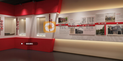 因地制宜，彰显特色：地域文化元素在红色展馆设计中的融合之道