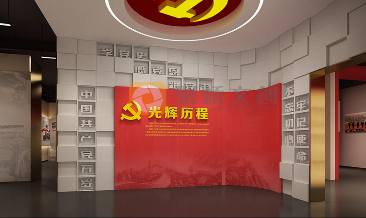 纪念馆设计