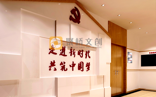广州专业红色文化设计公司分享，红色党建文化展厅的设计理念