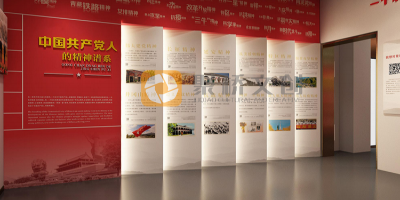 如何選擇專業(yè)紅色教育館設(shè)計公司？5大標準助你決策