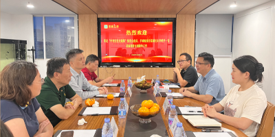 追忆红色岁月，共话文化传承——羊城晚报社原副社长李时平一行专访聚桥文创