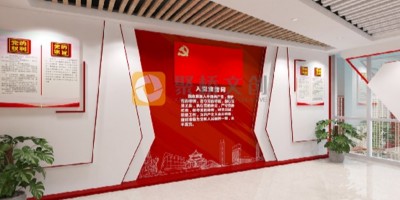 清風(fēng)入企，潤物無聲：國企企業(yè)文化與廉潔展館設(shè)計的深度融合