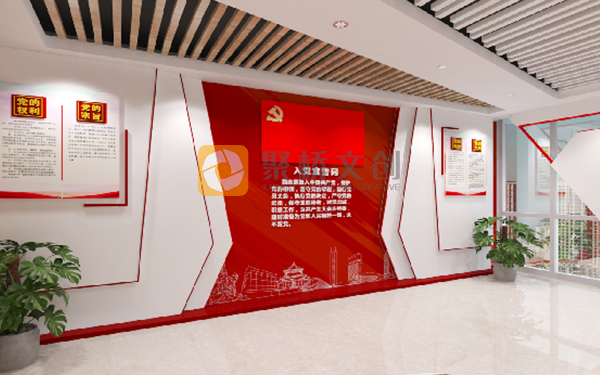 廉潔展館設(shè)計