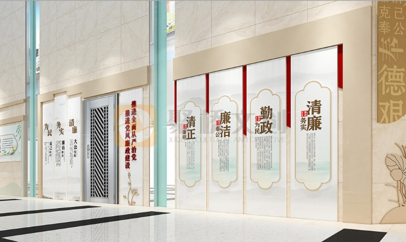 廉潔展館設(shè)計