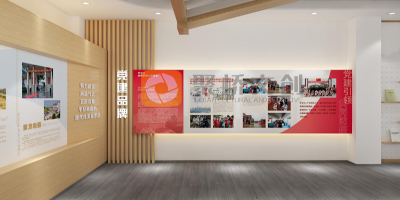 檢察院黨建展廳設計：聚焦司法為民，黨建展廳這樣設計更有感染力