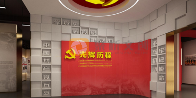 一個(gè)成功的校園??黨建展廳設(shè)計(jì)??，應(yīng)如何契合立德樹人根本任務(wù)？