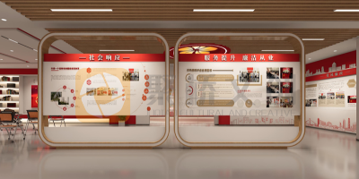 交互式廉政教育新體驗(yàn)：沉浸式廉政館設(shè)計(jì)趨勢解讀