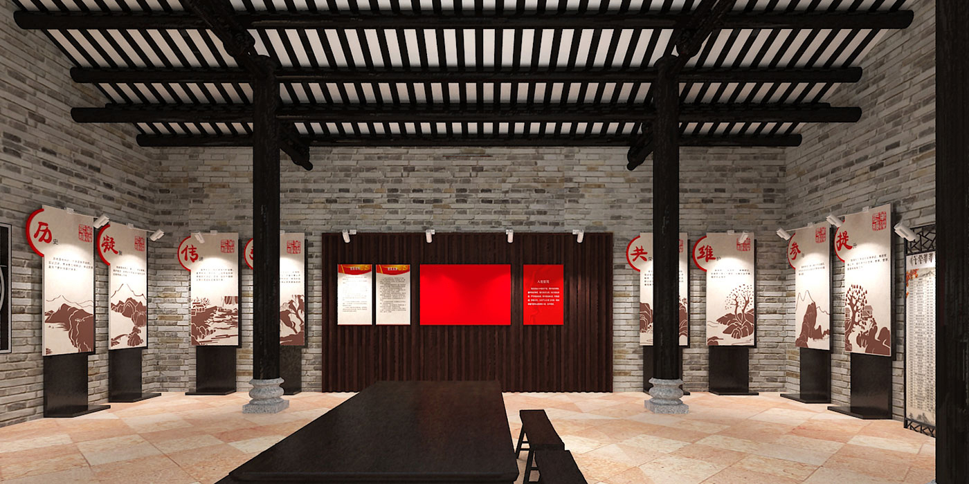 吉山村红色文化建设案例