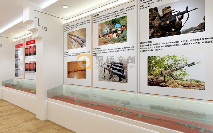退役军人荣誉展馆内容展示