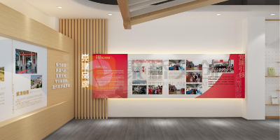 傳承紅色基因、激發(fā)愛(ài)國(guó)情懷——黨建展館設(shè)計(jì)主題怎么確定？