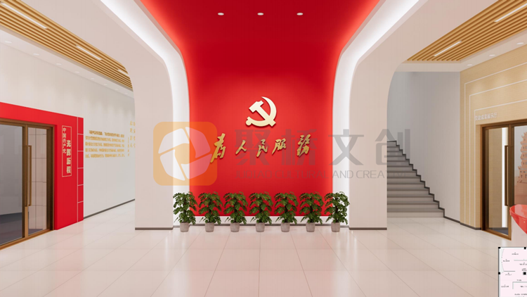 紅色黨建文化 紅色黨建文化