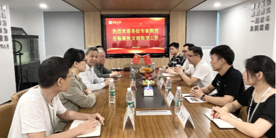 喜讯！聚桥文创特邀省委党校段华明教授、华南农业大学王建教授出任文化战略顾问 喜讯！聚桥文创特邀省委党校段华明教授、华南农业大学王建教授出任文化战略顾问