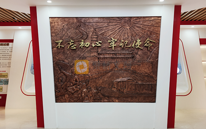 党建展厅形象墙设计