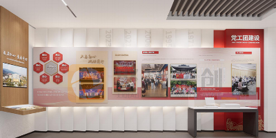檢察院“法治與廉政”展廳設(shè)計(jì)：融法于廉，筑牢防腐底線