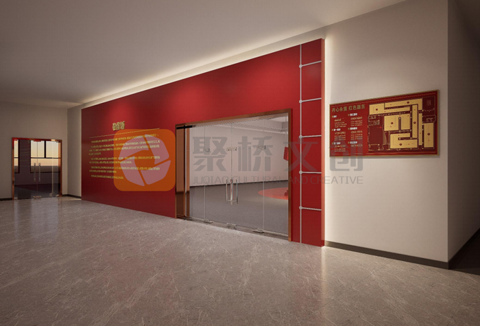 紅色展館設(shè)計(jì)