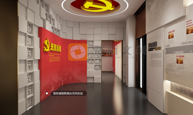 紅色展廳設(shè)計