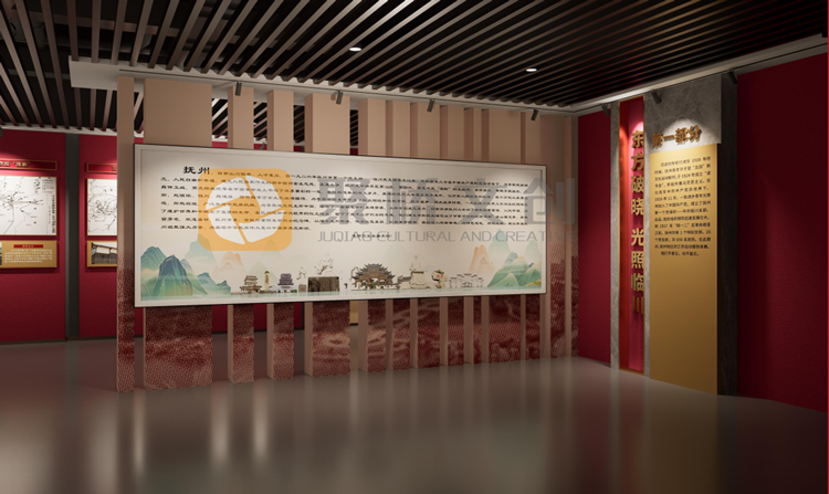 紅色展廳設(shè)計(jì)