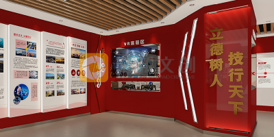 大學(xué)校園黨建文化展廳設(shè)計(jì)如何體現(xiàn)“不忘初心、牢記使命”主題？