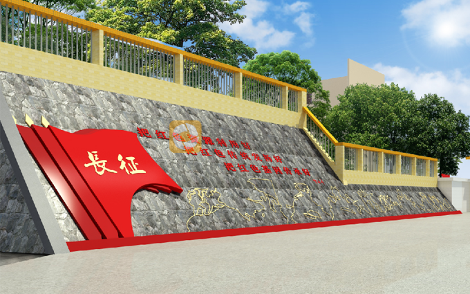 鄉(xiāng)村紅色文化建設(shè) 鄉(xiāng)村紅色文化建設(shè)
