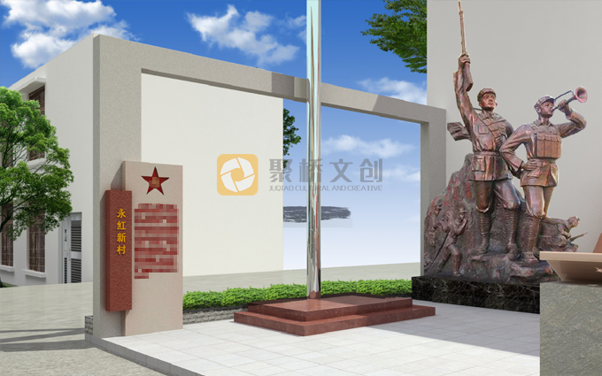 鄉(xiāng)村紅色文化建設(shè) 鄉(xiāng)村紅色文化建設(shè)