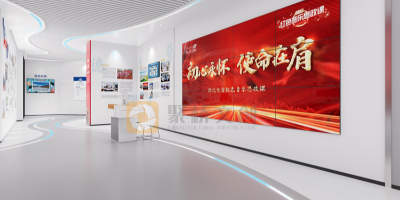 打造思政品牌，擦亮育人底色|广州工商学院思想政治教育基地设计方案鉴赏