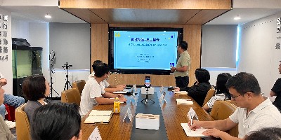 “恪守商业秘密，严守法律底线”——聚桥文创普法专题讲座圆满举办