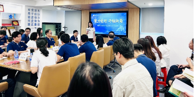 聚力前行，开创新局——聚桥文创2024年中总结大会圆满举行