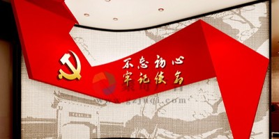 紅色文化展廳中那些身臨其境的場(chǎng)景是怎樣設(shè)計(jì)的？