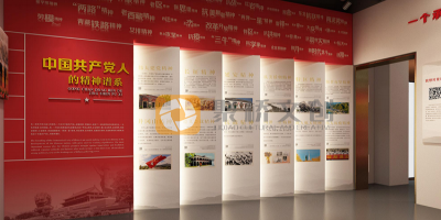 紅色展館設(shè)計(jì)如何還原歷史場(chǎng)景？三大核心技巧助力沉浸式體驗(yàn)